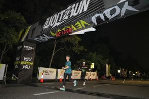 Voltrun 2026