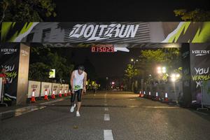 Voltrun 2026