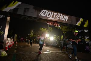 Voltrun 2026