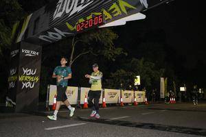 Voltrun 2026