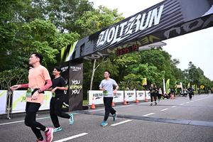 Voltrun 2026