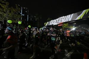 Voltrun 2026