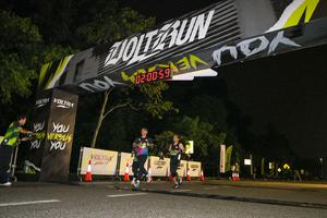 Voltrun 2026