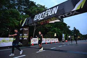 Voltrun 2026
