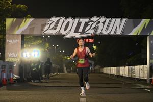 Voltrun 2026