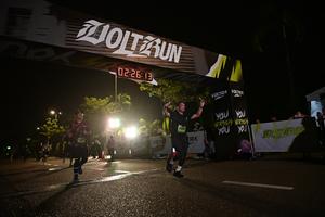 Voltrun 2026