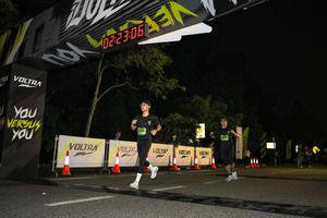 Voltrun 2026