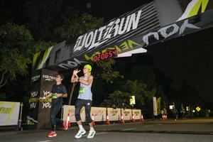 Voltrun 2026