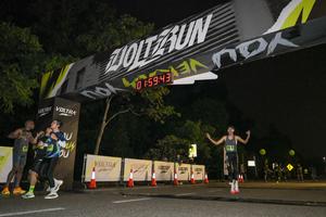 Voltrun 2026