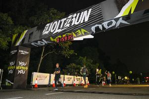 Voltrun 2026