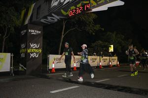 Voltrun 2026
