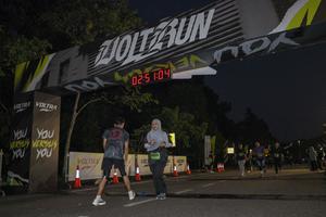Voltrun 2026