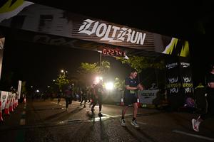 Voltrun 2026