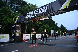 Voltrun 2026