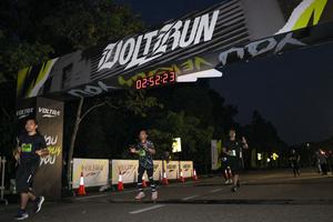 Voltrun 2026