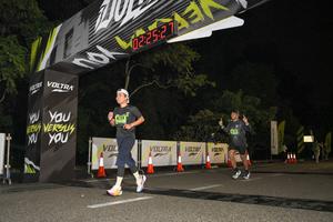 Voltrun 2026