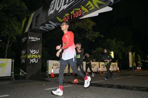 Voltrun 2026