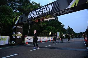 Voltrun 2026