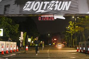 Voltrun 2026