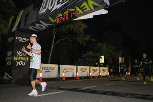 Voltrun 2026