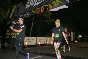 Voltrun 2026