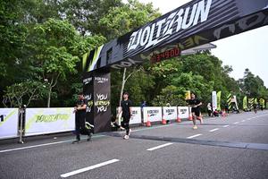 Voltrun 2026