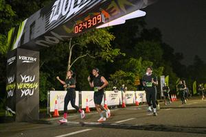 Voltrun 2026
