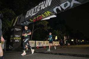 Voltrun 2026