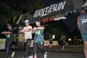 Voltrun 2026
