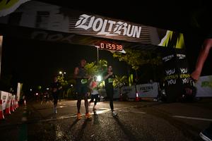 Voltrun 2026