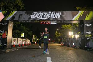 Voltrun 2026