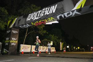 Voltrun 2026