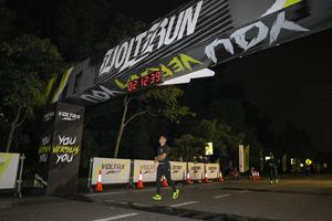 Voltrun 2026