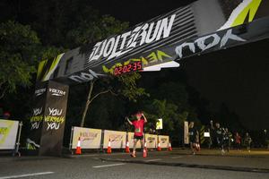 Voltrun 2026