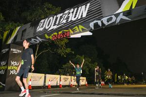 Voltrun 2026