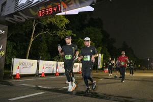 Voltrun 2026
