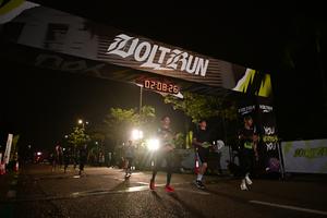 Voltrun 2026