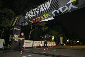 Voltrun 2026