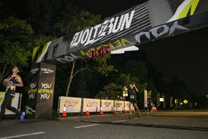Voltrun 2026