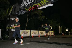 Voltrun 2026