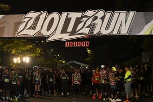 Voltrun 2026