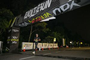 Voltrun 2026