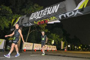 Voltrun 2026