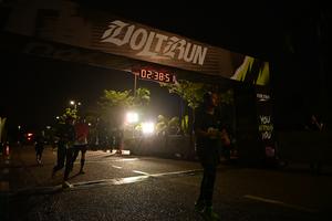 Voltrun 2026