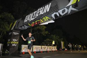 Voltrun 2026