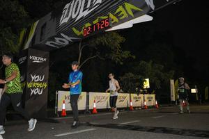 Voltrun 2026