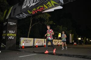 Voltrun 2026