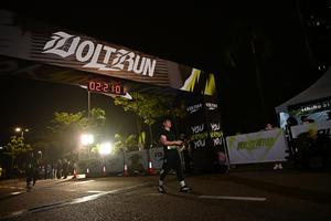 Voltrun 2026