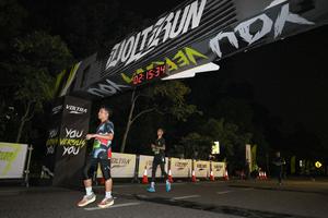 Voltrun 2026