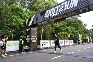 Voltrun 2026
